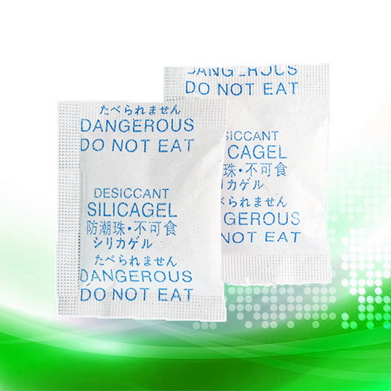 2g of silica gel